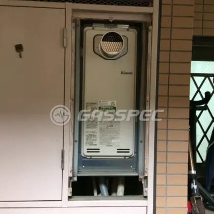 施工後の給湯器（リンナイ RUF-SA2005SAT）