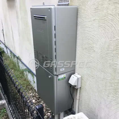 施工後の給湯器（ノーリツ GT-C2062SAWX BL）