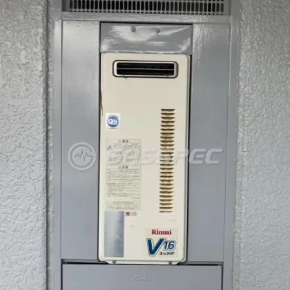 施工前の給湯器（RUF-VS1610SAW-1）