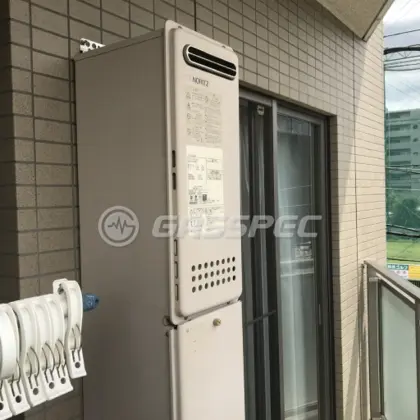 施工前の給湯器（GT-2053SAWX）
