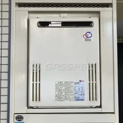 施工前の給湯器（GX-244ZWX）