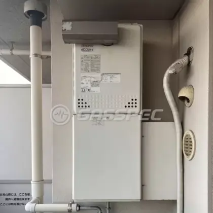 施工前の給湯器（GT-C2452SAWX-L）