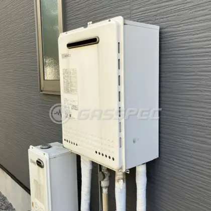施工前の給湯器（GT-2028SAWX）