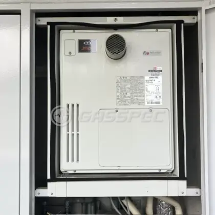 施工前の給湯器（GH-167AAT-1R）