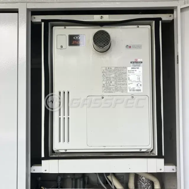 交換前の給湯器（パーパス GH-167AAT-1R）