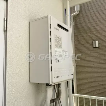 施工前の給湯器（GT-2050SAWX）