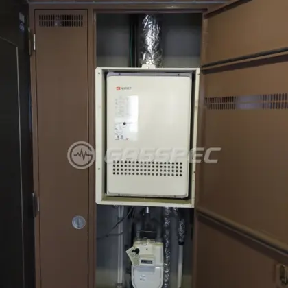 施工前の給湯器（GT-2022SAWX-H）