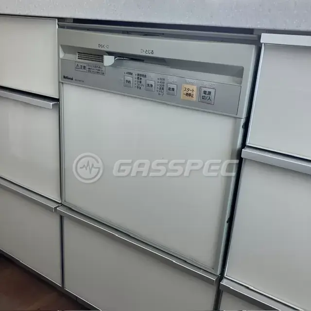 交換前のビルトイン食洗機（ナショナル（松下） NP-P45F1H1）