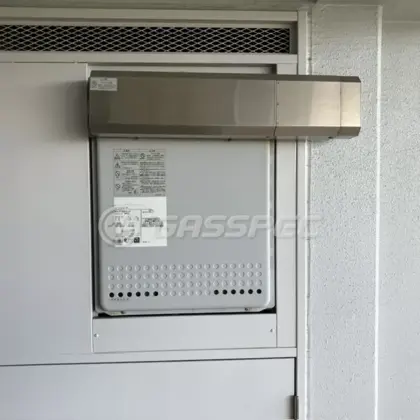 施工前の給湯器（GT-2428SAWX-PS）