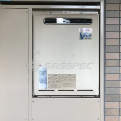 施工前の給湯器（RUF-V2000SAW-1）
