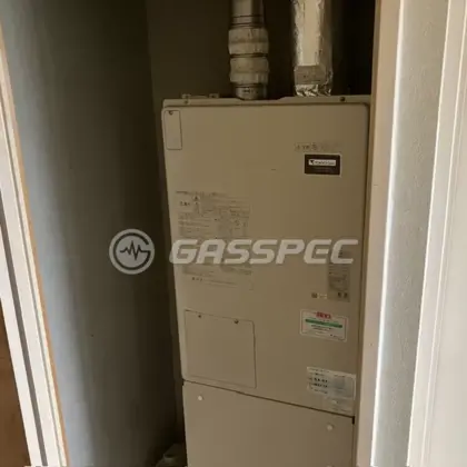 施工前の暖房熱源機（AD-2899AFQ）