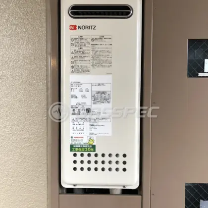 施工後の給湯器（ノーリツ GT-2053SAWX-2 BL）