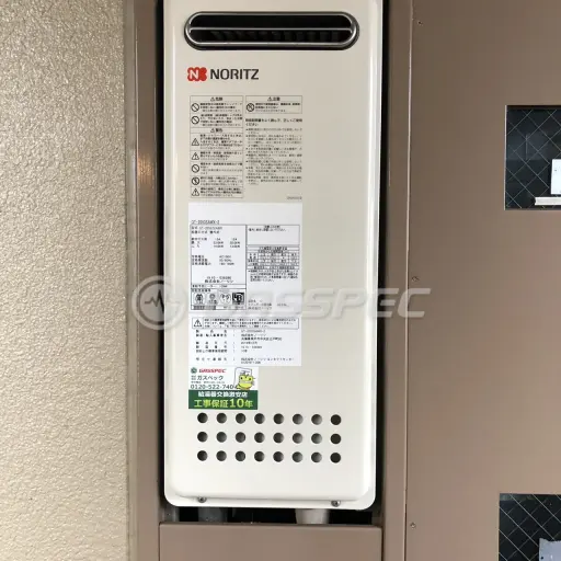 交換後の給湯器（ノーリツ GT-2053SAWX-2 BL）