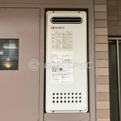 施工前の給湯器（GT-2053SAWX）