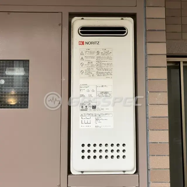 交換前の給湯器（ノーリツ GT-2053SAWX）