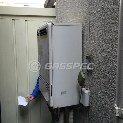 施工前の給湯器（GT-2412SAWX）