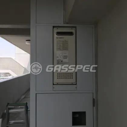 施工前の給湯器（GT-2053SAWX）