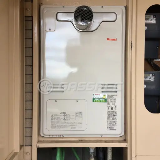 交換後の暖房熱源機（リンナイ RUFH-A2400AT2-3）