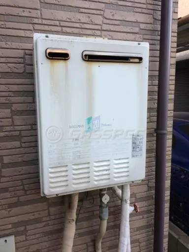 施工前の給湯器（FH-201AWD）