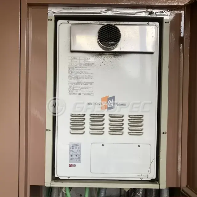 交換前の暖房熱源機（パロマ DH-N241AWADL3）
