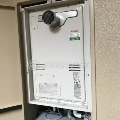 施工後の暖房熱源機（リンナイ RUFH-A2400SAT2-3）