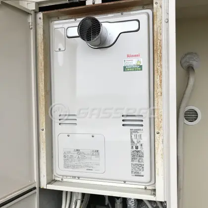 施工後の暖房熱源機（リンナイ RUFH-A2400SAT2-3）