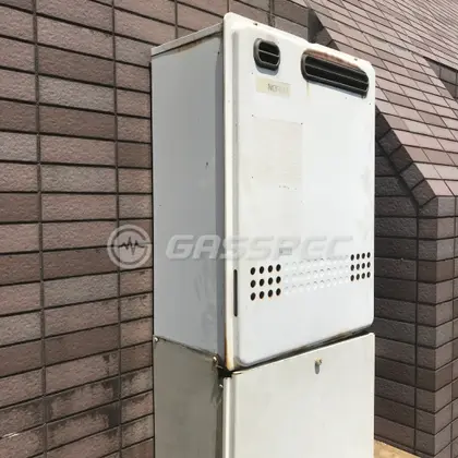 施工前の給湯器（GT-2022SAWX）