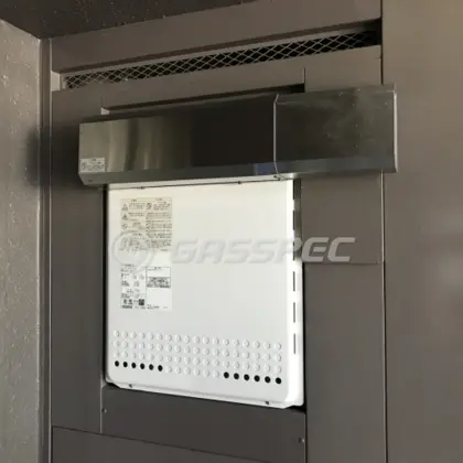 施工前の給湯器（GT-2428SAWX-PS）