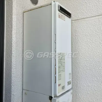 施工前の給湯器（OURB-2051SAQ）