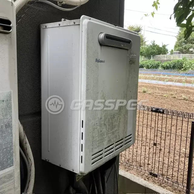 交換前の給湯器（パロマ FH-E204AWDL）