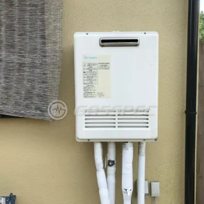 施工前の給湯器（GFK-2014WA）