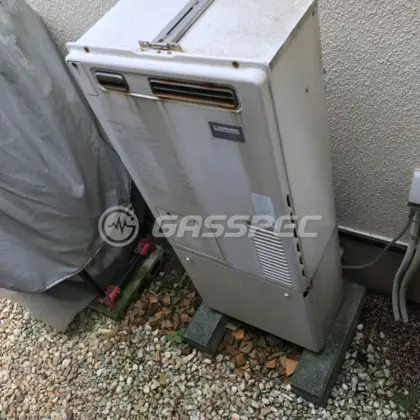 施工前の給湯器（AT-4200ARSAW3Q）