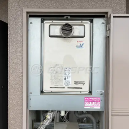 施工前の給湯器（RUJ-V1610T）