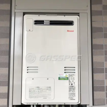 施工後の暖房熱源機（リンナイ RUFH-A2400AW2-3）