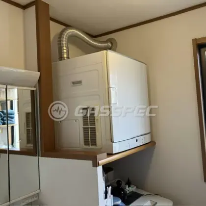 施工前の乾太くん（RDT-52S-2）