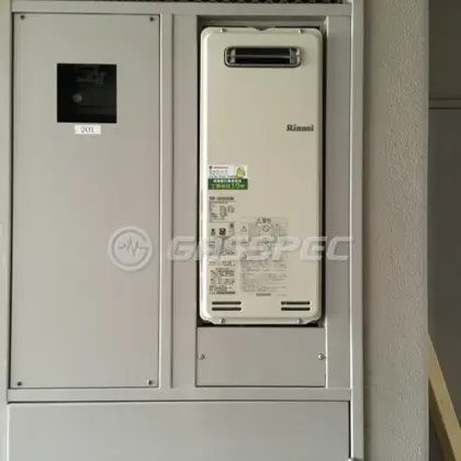 施工後の給湯器（リンナイ RUF-SA2005SAW）