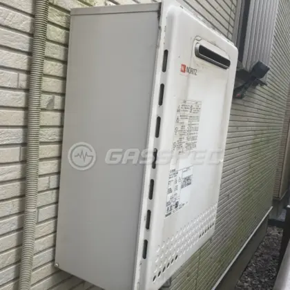 施工前の給湯器（GT-2050SAWX）