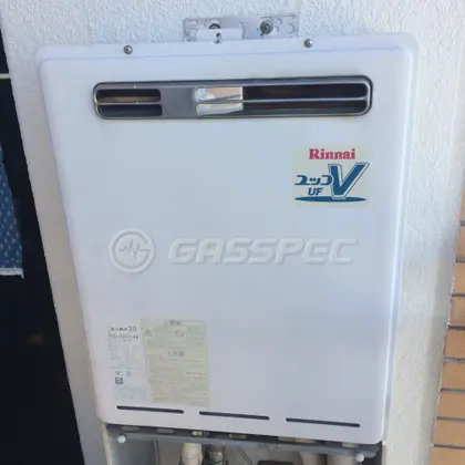 施工前の給湯器（RUF-V2001AW）