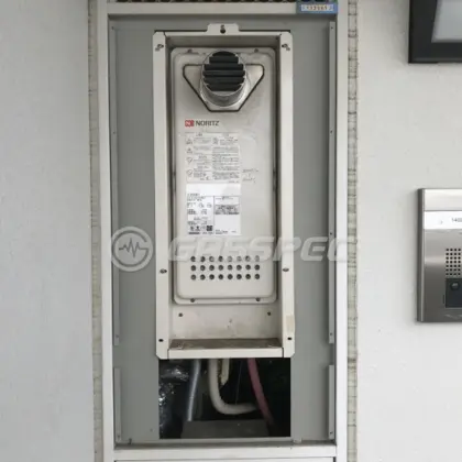 施工前の給湯器（GT-2033SAWX-T）