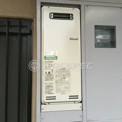 施工後の給湯器（リンナイ RUF-SA1615SAW）