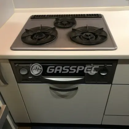 施工前のビルトインガスコンロ（RBG-31A7FS）