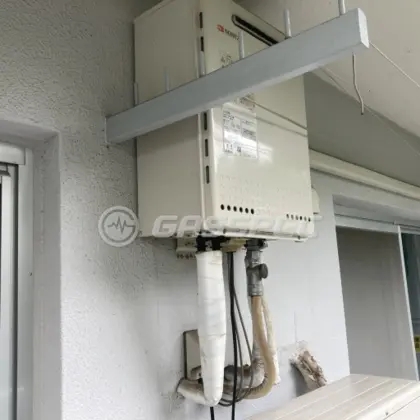施工前の給湯器（GT-2028SAWX）