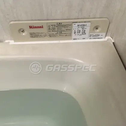 施工後