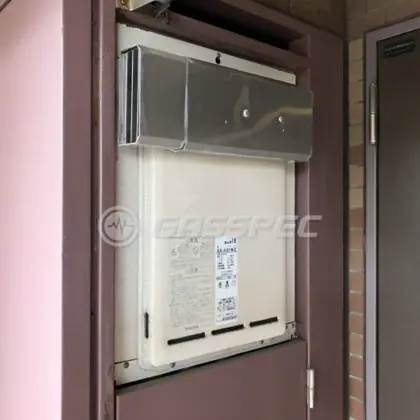 施工前の給湯器（RUX-A1611W-E）