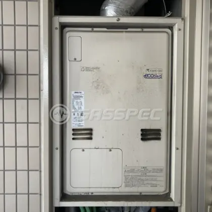 施工前の暖房熱源機（RUFH-K2400SAU2-6）