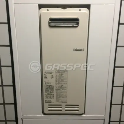 施工後の給湯器（リンナイ RUX-VS1616W(A)-E）