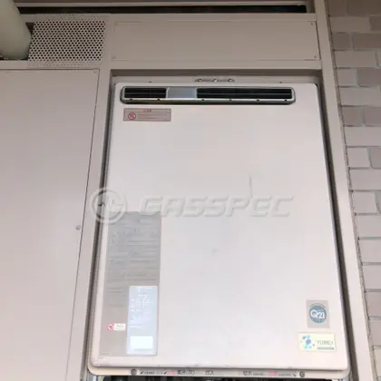 施工前の給湯器（OURB-2450SAQ）
