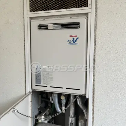 施工前の給湯器（RUF-V2005SAW）