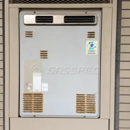 施工前の給湯器（OURB-2000DA）