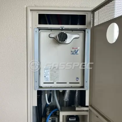 施工前の給湯器（RUF-A2400SAT）